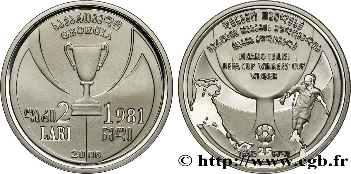GEORGIA 2 Lari 25e anniversaire de la victoire du Dynamo de Tbilissi en coupe des champions UEFA en 1981 2006  MS 