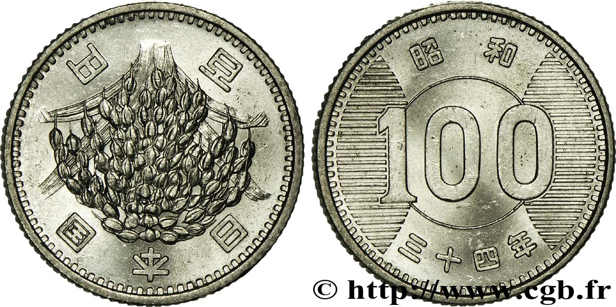 JAPON 100 Yen an 34 Showa 1959  SPL 