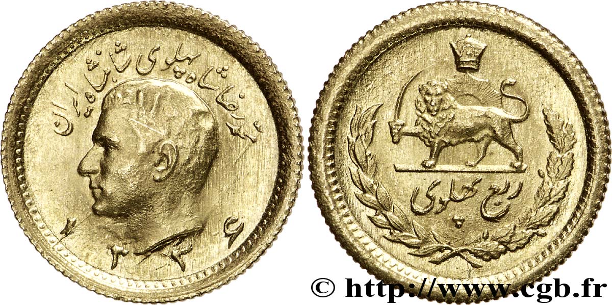 IRAN 1/4 Pahlavi or Mohammad Riza Pahlavi Shah SH1339 1960 Téhéran AU 
