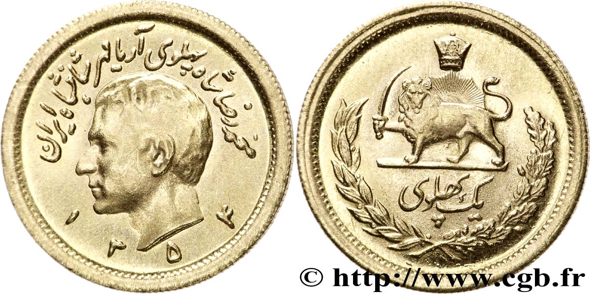 IRáN 1 Pahlavi or Mohammad Riza Pahlavi SH1354 1975 Téhéran SC 