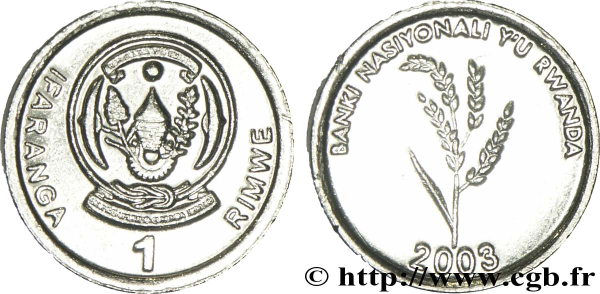 RUANDA 1 Franc emblème / plant de sorgho 2003  MS 