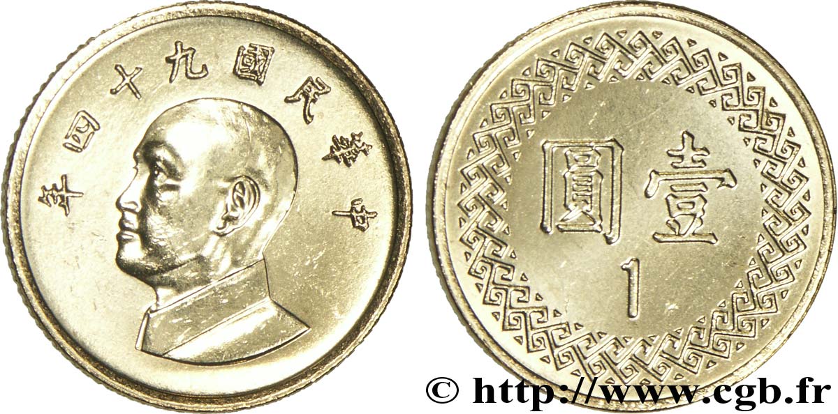 REPUBBLICA DI CINA (TAIWAN) 1 Yuan Tchang Kaï-chek an 94 2005  MS 