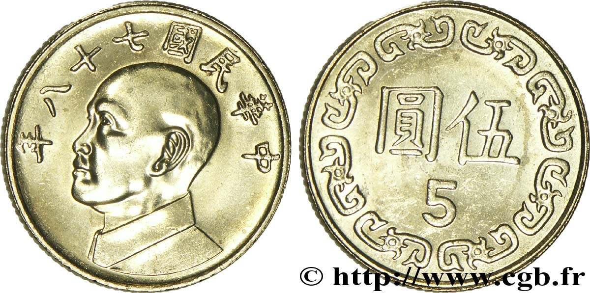 REPUBBLICA DI CINA (TAIWAN) 5 Yuan Tchang Kaï-chek an 78 1989  MS 