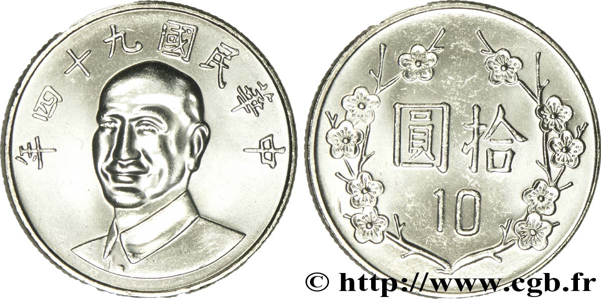 REPUBLIK CHINA (TAIWAN) 10 Yuan Tchang Kaï-chek an 94 2005  fST 