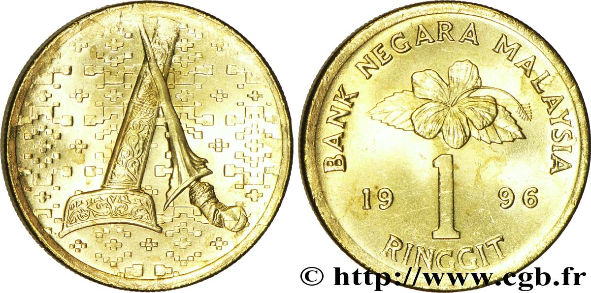MALAYA 1 Ringgit fleur / poignard traditionnel 1996  VZ 