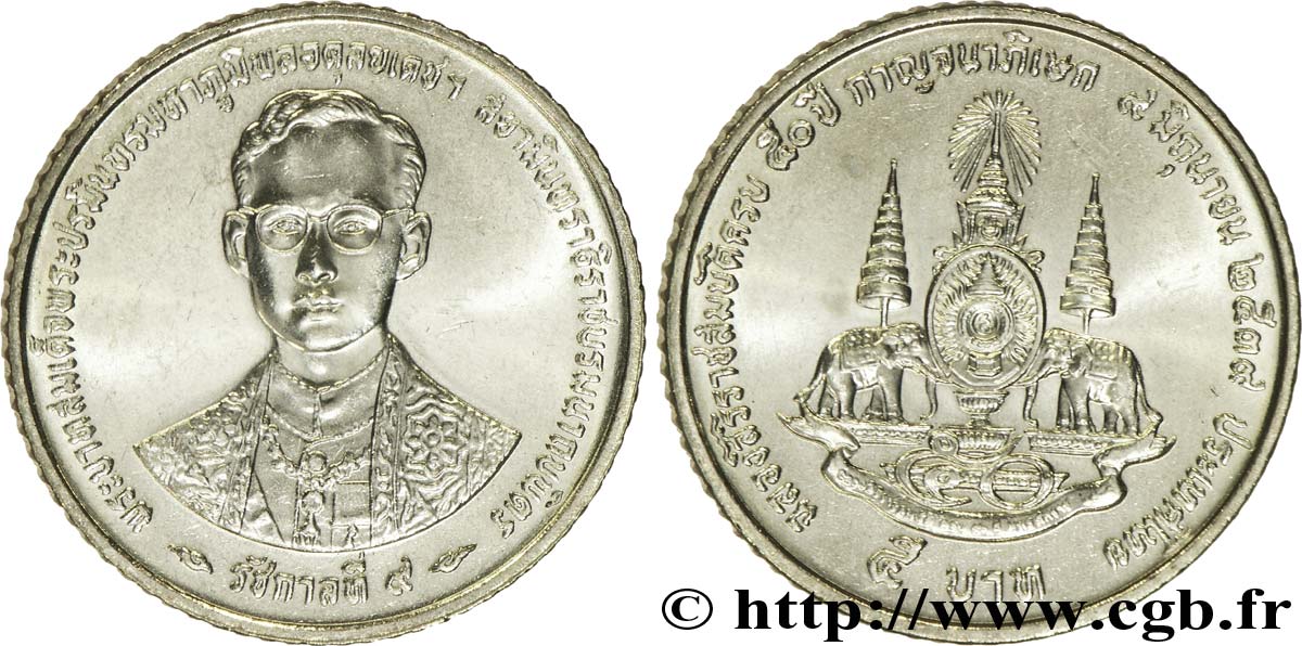 THAILANDIA 5 Baht roi Rama IX Phra Maha Bhumitol BE 2539 - 50e anniversaire du règne 1996  MS 