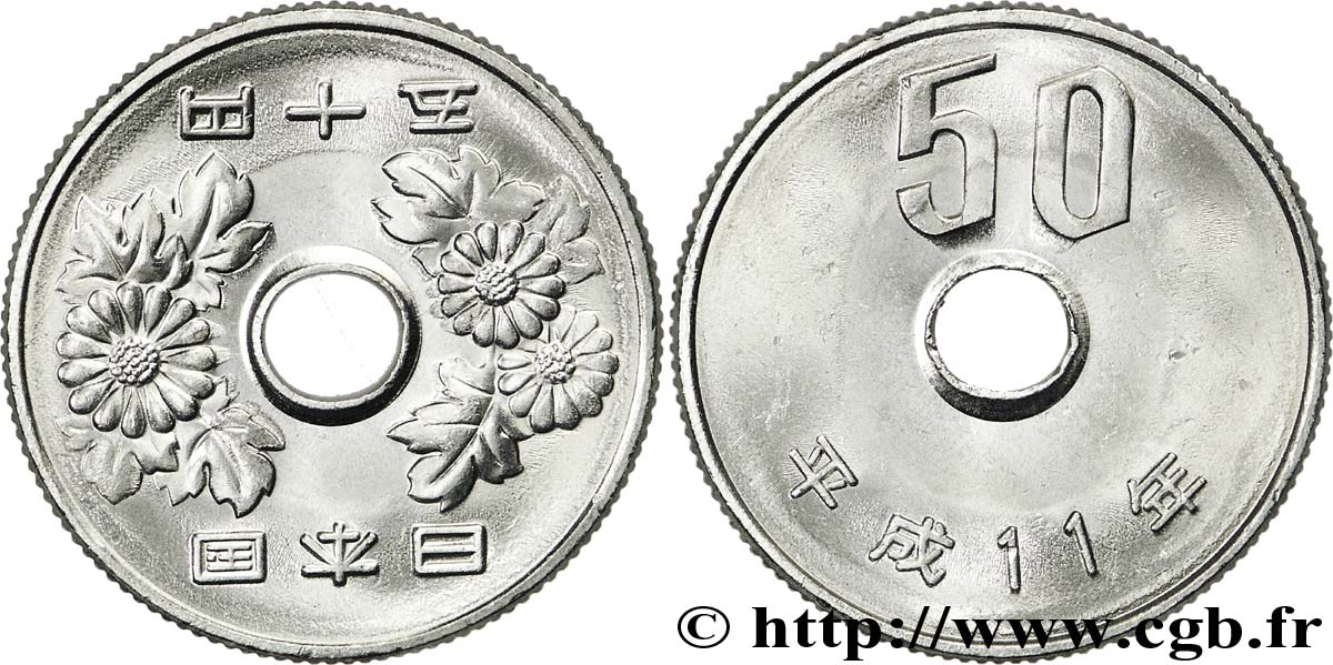 JAPóN 50 Yen chrysanthèmes an 11 ère Heisei (empereur Akihito) 1999  SC 