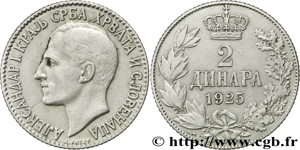 YUGOSLAVIA 2 Dinara Alexandre Ier 1925 Poissy EBC 