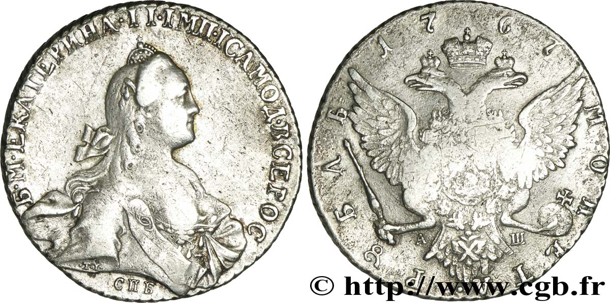 RUSSIA 1 Rouble Catherine II / aigle bicéphale 1767 Saint-Petersbourg q.BB 