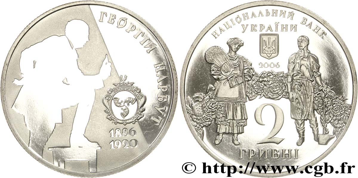 UCRANIA 2 Hryvni 140e anniversaire de la naissance de Heorhii I. Narbut artiste et graveur de billets 2006  SC 