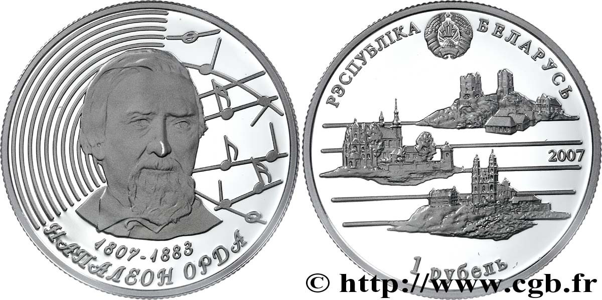 BIÉLORUSSIE 1 Rouble 200e anniversaire de la naissance du compositeur, pianiste et paysagiste Napoleon Orda 2007 Moscou FDC 