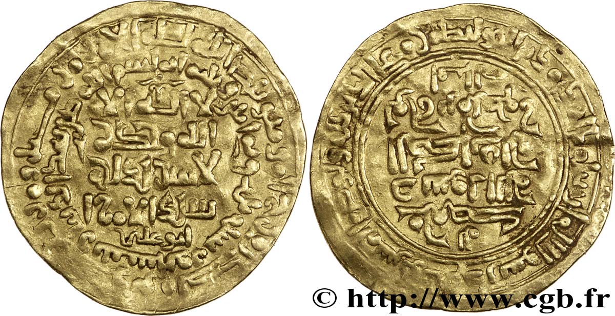 IRAN - SAMANID - NUH II BIN MANSUR I 1 Demi-dinar NUH II BIN MANSOUR I c. 976-997  XF 