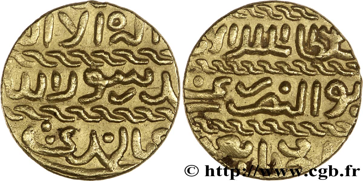 ÄGYPTEN 1 Dinar de AL ASHRAF AB AL NASR (Mamelouks Burdjites) 1468 - 1496 1468 Le Caire VZ 