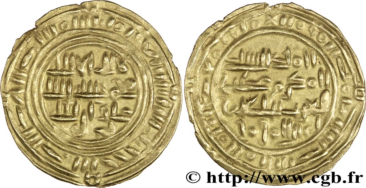 YEMEN - Péninsule arabique 1 Demi dinar N.D.  TTB 
