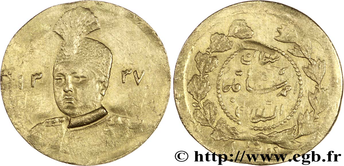 IRAN 2000 Dinars - 1/5 Toman Sultan Ahmad Shah 1918  XF 