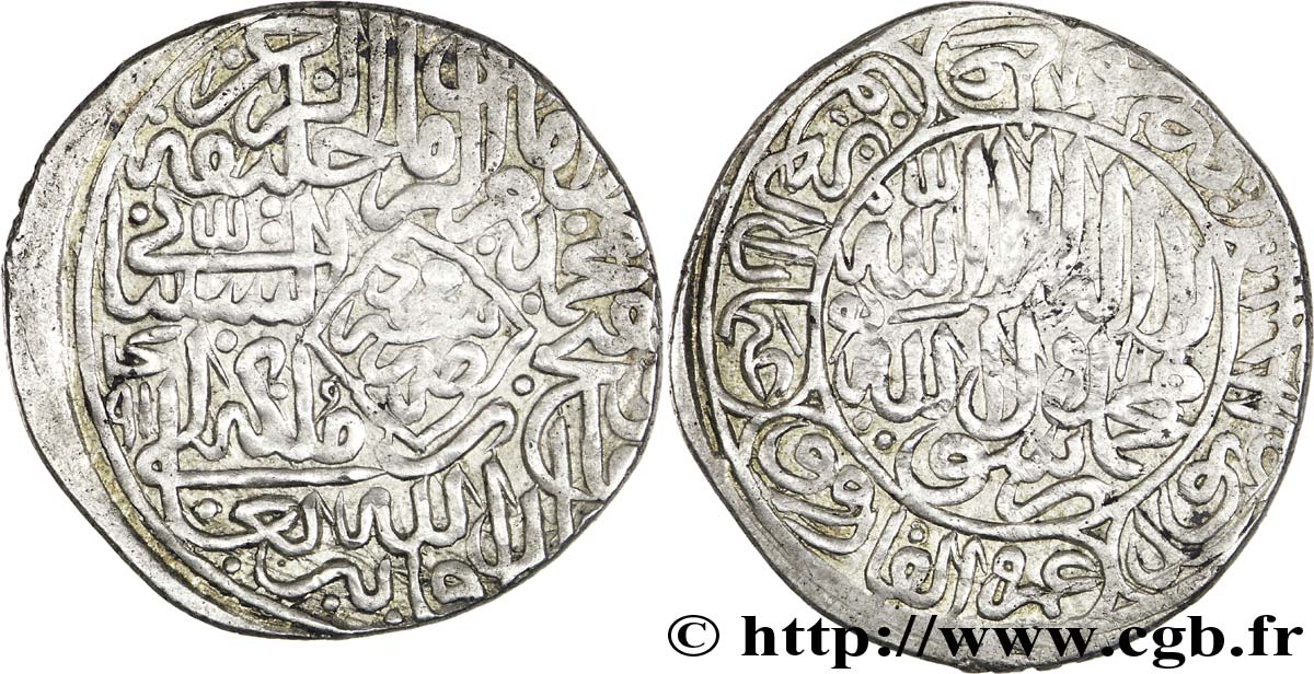 AFGHANISTAN 1 Tanka SHAYBANIDS - MUHAMMAD SHEYBANI c. 1507-1510 Maymana AU 