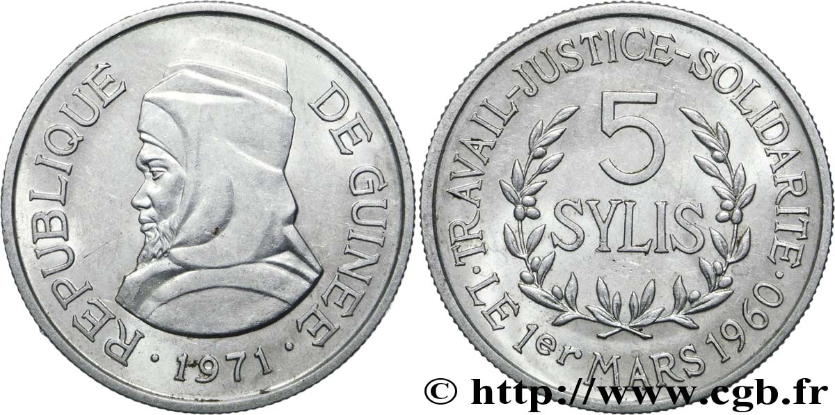 GUINEA 5 Sylis 1971  EBC 