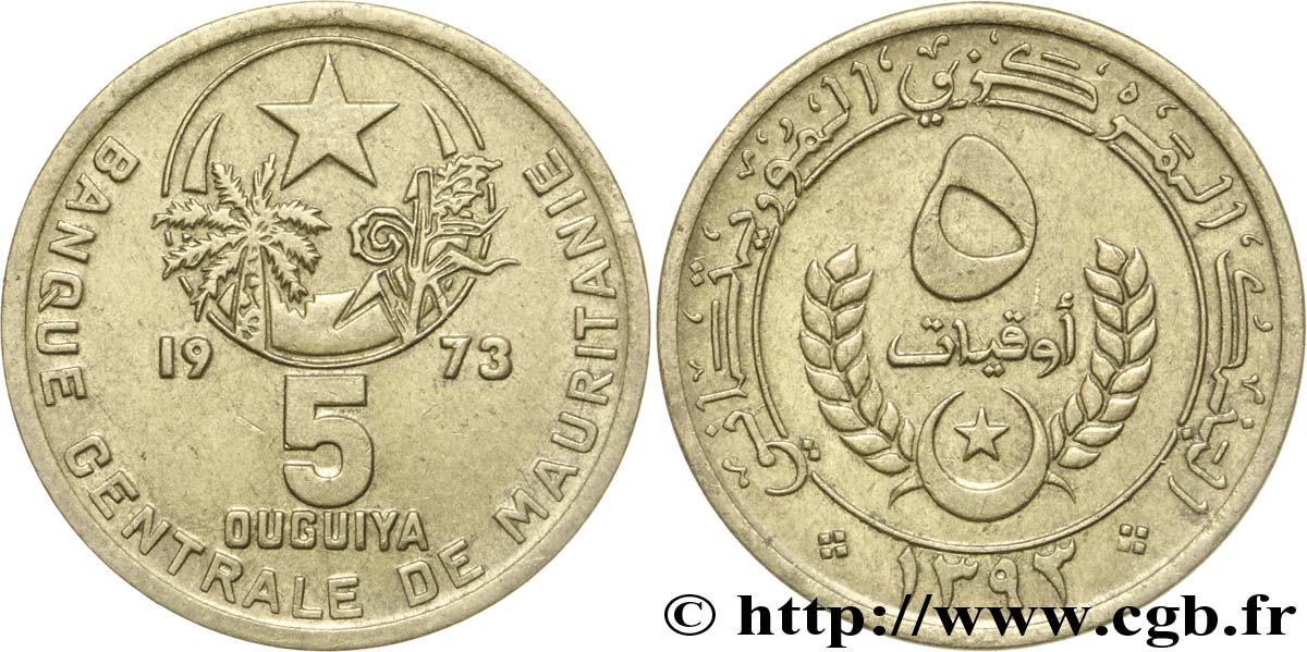 MAURITANIA 5 Ouguiya AH 1393 1973  EBC 