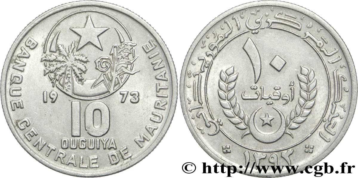 MAURITANIA 10 Ouguiya AH 1393 1973  EBC 