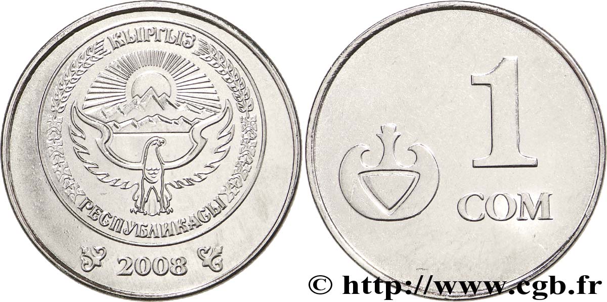KYRGYZSTAN 1 Som emblème national 2008  AU 