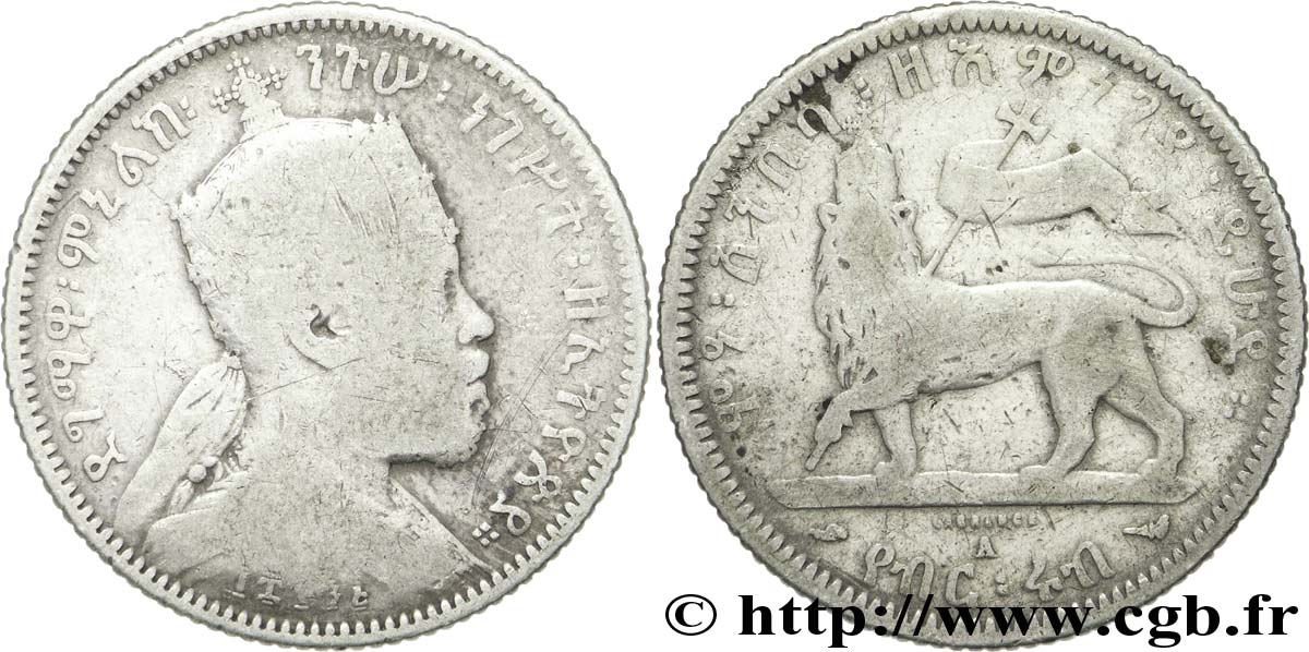 ETHIOPIA 1/4 Birr roi Menelik II EE1895 1903 Paris - A VF 