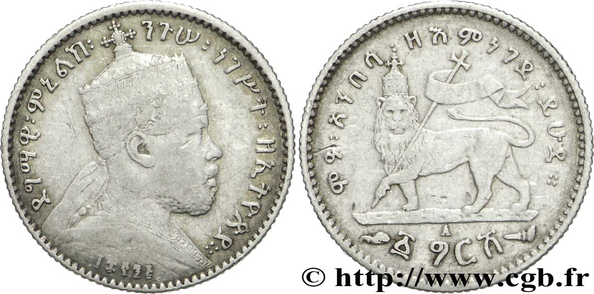 ETHIOPIA 1 Gersh Ménélik II / lion EE1895 1903 Paris - A VF 