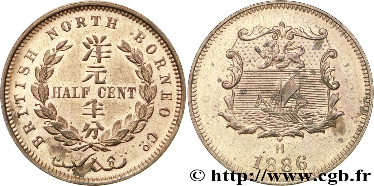 MALAISIE 1/2 Cent British North Borneo Company 1886 Heaton SUP 