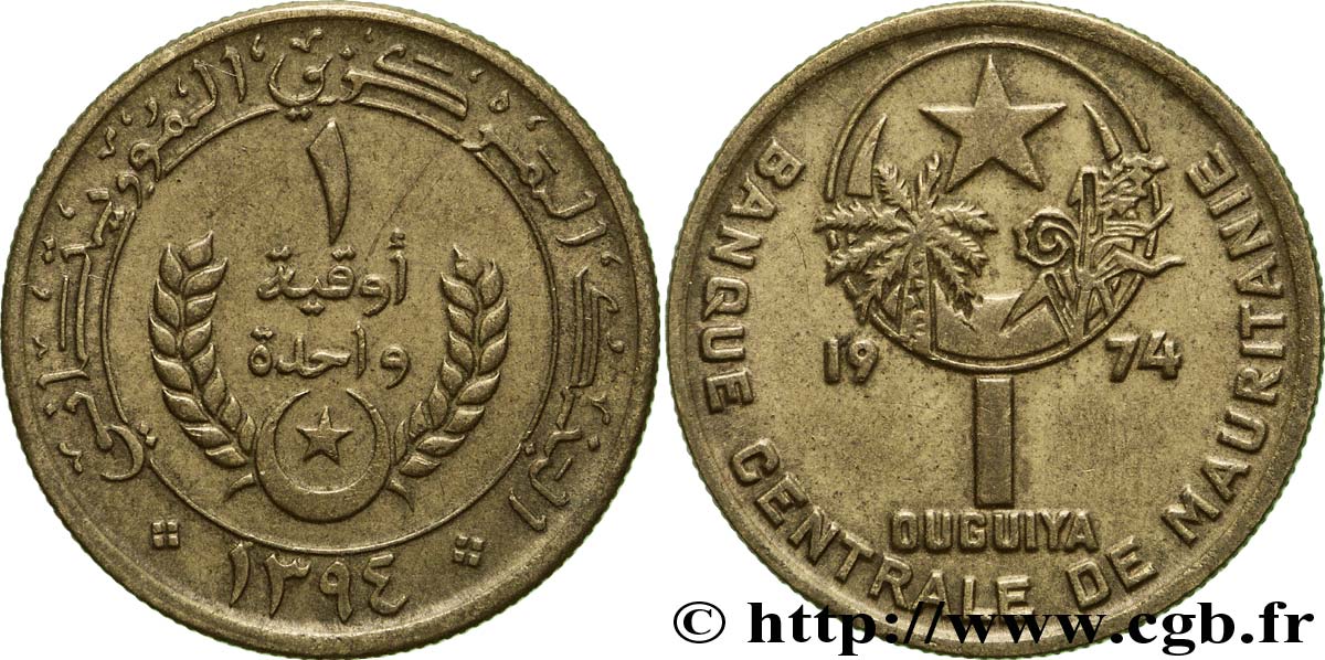 MAURITANIA 1 Ouguiya AH 1394 1974  BB 