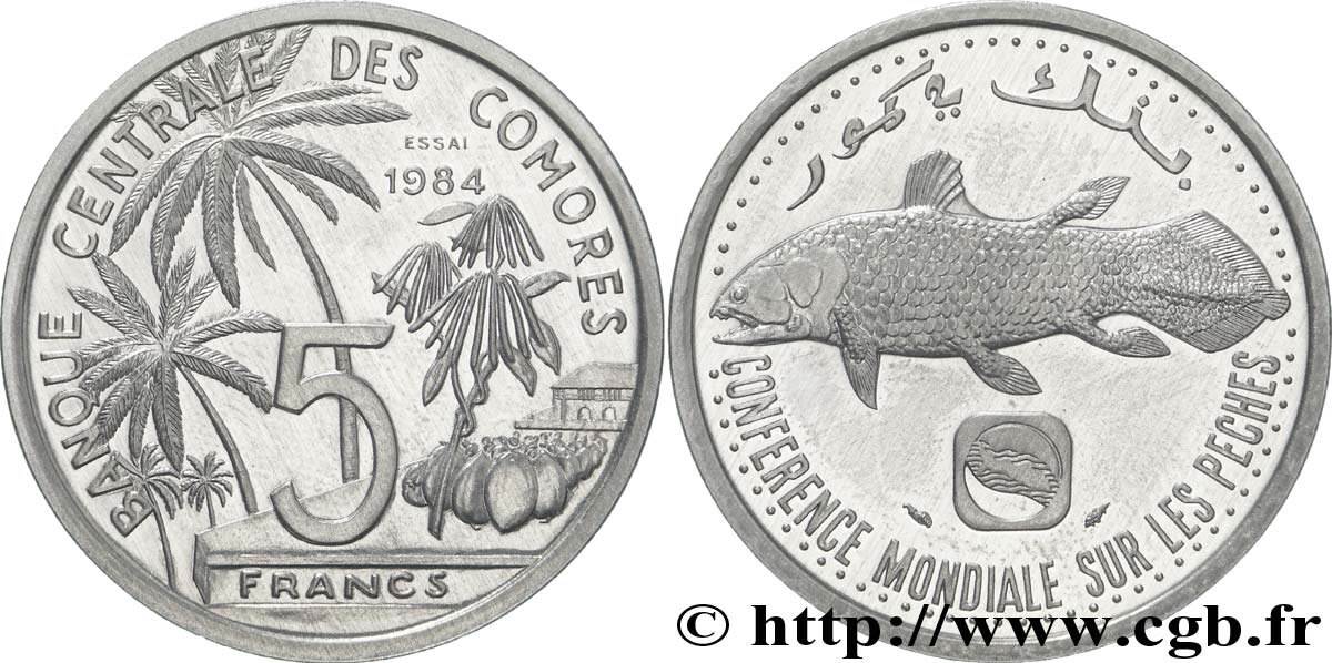 KOMOREN Essai de 5 Francs poisson coelacanthe / cocotiers 1984 Paris fST 