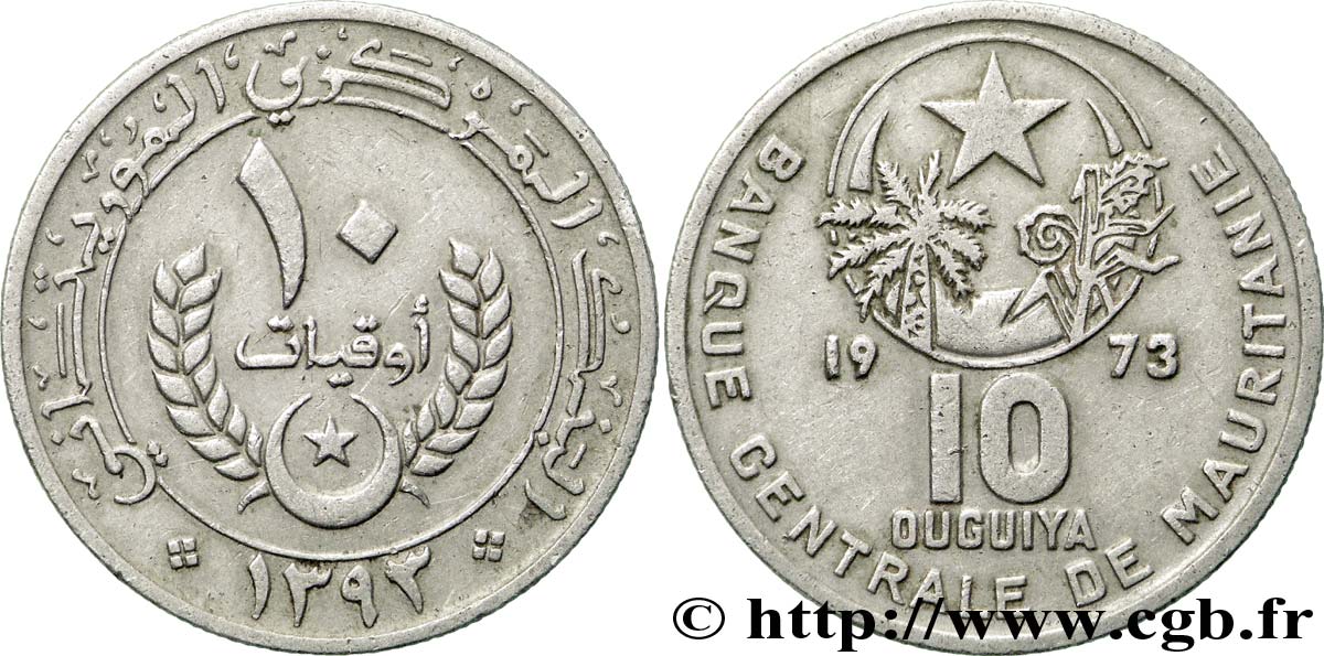 MAURITANIE 10 Ouguiya AH 1393 1973  TTB 