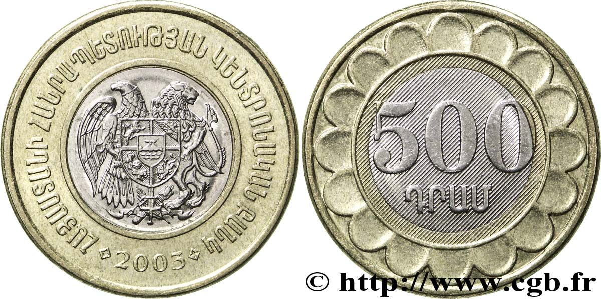 ARMENIA 500 Dram emblème 2003  AU 