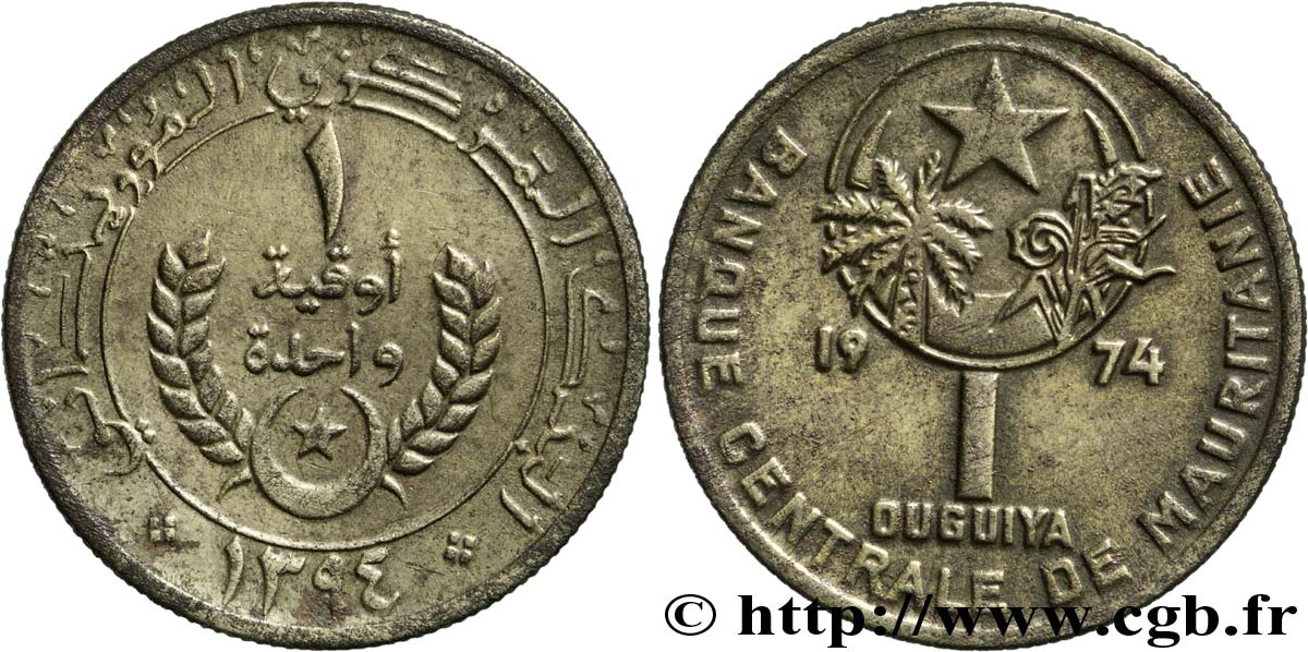 MAURITANIA 1 Ouguiya AH 1394 1974  BC+ 