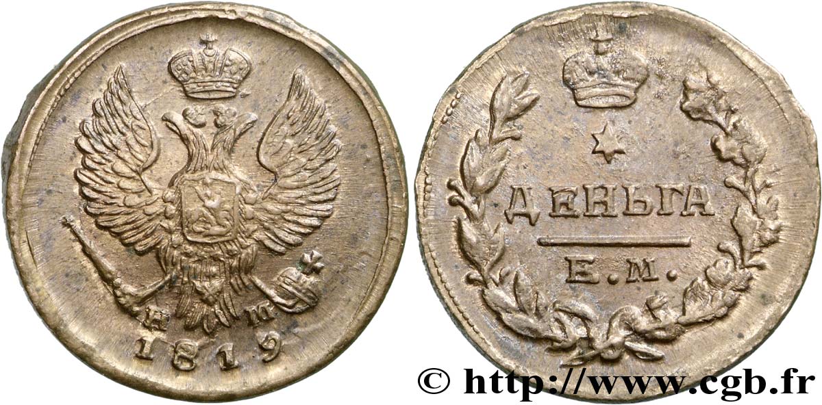RUSIA 1 Denga (1/2 Kopeck) aigle bicéphale 1819 Ekaterinbourg EBC 