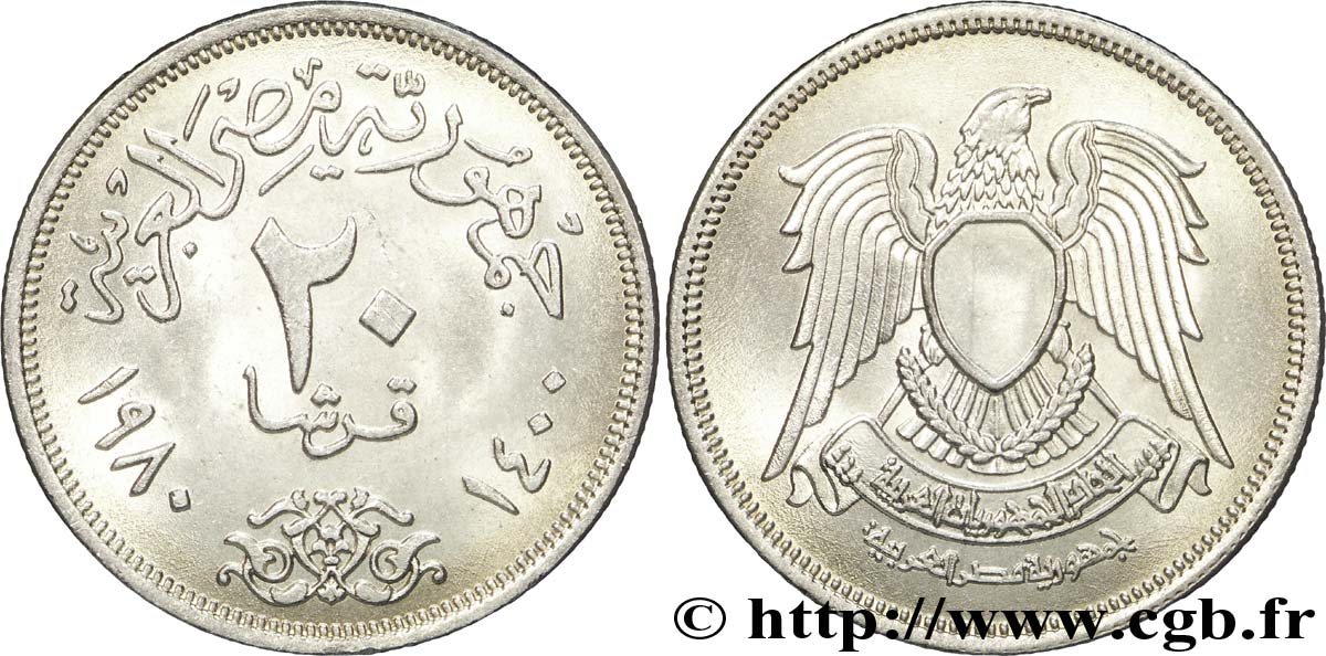 EGIPTO 20 Piastres emblème AH 1400 1980  EBC 