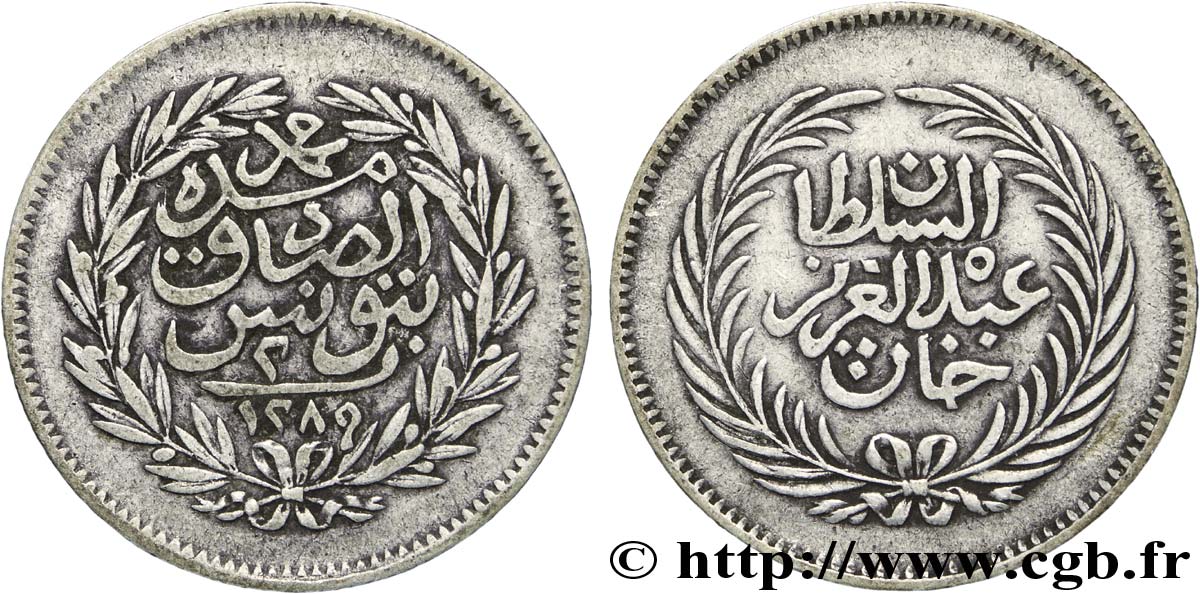 TUNISIA 2 Piastres au nom de Abdul Aziz an 1289 1872  XF 