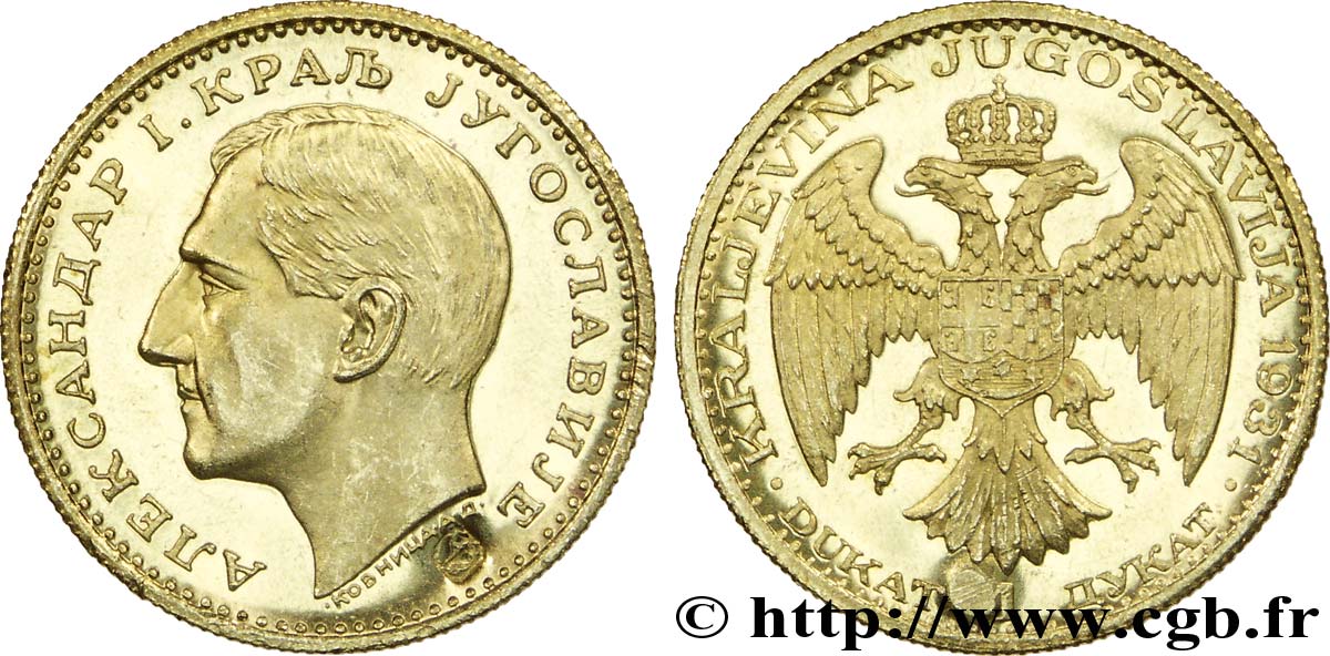 YUGOSLAVIA 1 Ducat Alexandre Ier roi de Yougoslavie / aigle bicéphale 1931 Belgrade EBC 