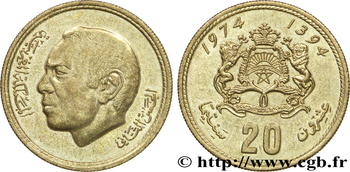 MARUECOS 20 Santimat roi Hassan II / emblème AH 1394 1974  EBC 