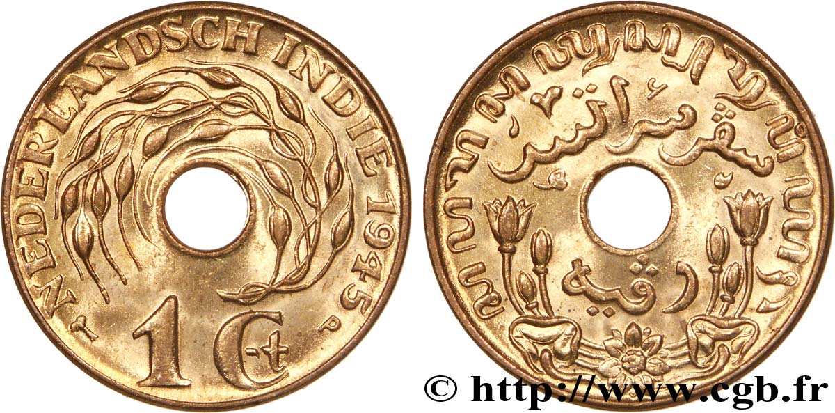 NETHERLANDS INDIES 1 Cent 1945 Philadelphie - P MS 