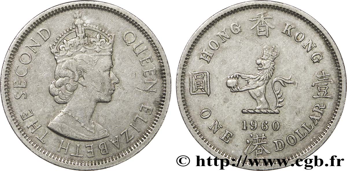 HONG KONG 1 Dollar Elisabeth II couronnée 1960 Kings Norton - KN BB 