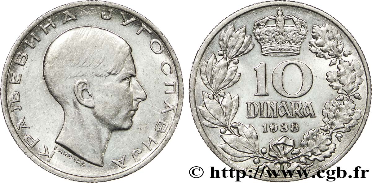 YUGOSLAVIA 10 Dinara Pierre II 1938  EBC 