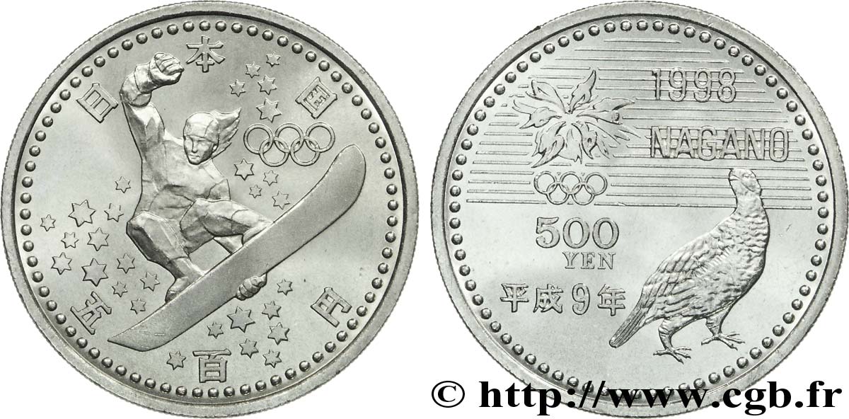 JAPAN 500 Yen an 9 ère Heisei, jeux Olympiques de Nagano : snowboard 1997  fST 