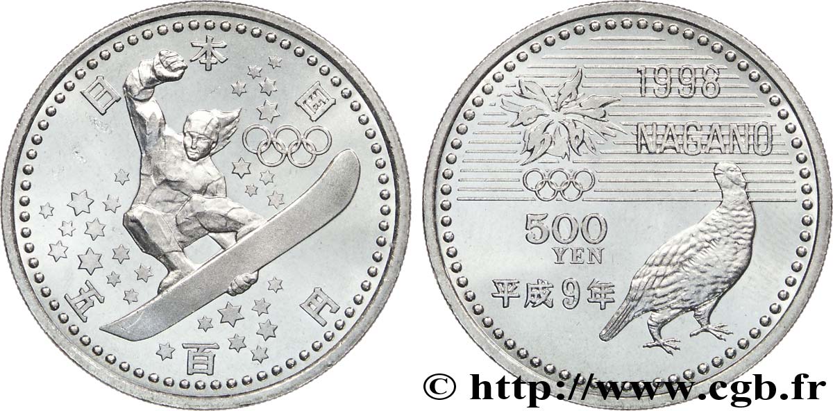 JAPON 500 Yen an 9 ère Heisei, jeux Olympiques de Nagano : snowboard 1997  SPL 