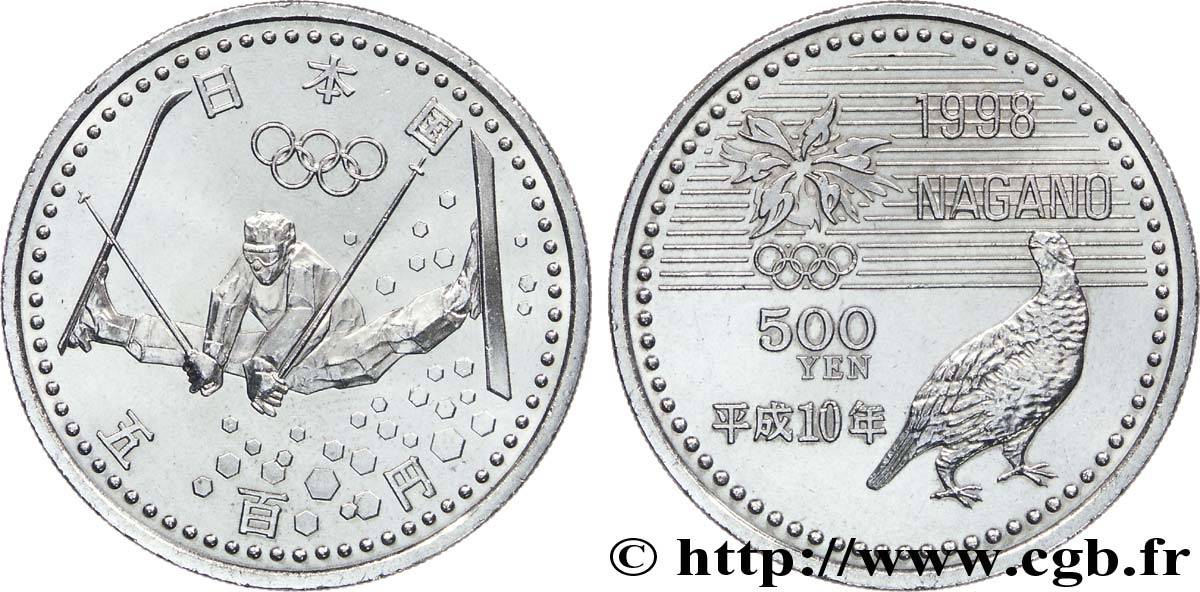 JAPAN 500 Yen an 9 ère Heisei, jeux Olympiques de Nagano : ski acrobatique 1997  MS 