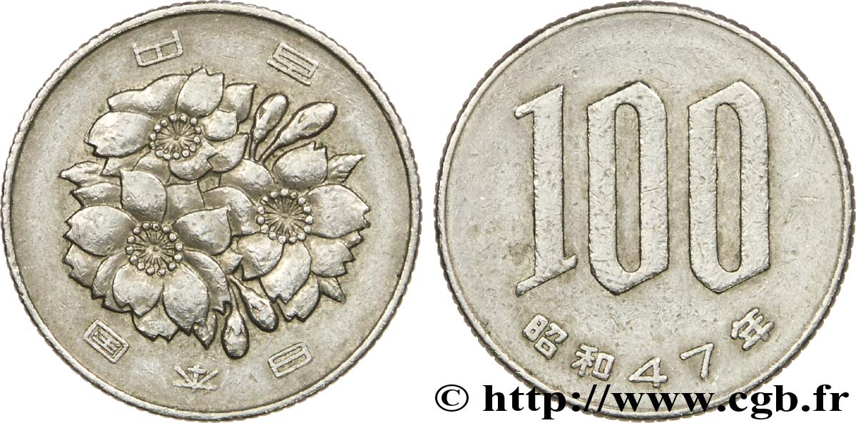 JAPAN 100 Yen fleurs de cerisiers an 47 ère Showa (empereur Hirohito) 1972  XF 