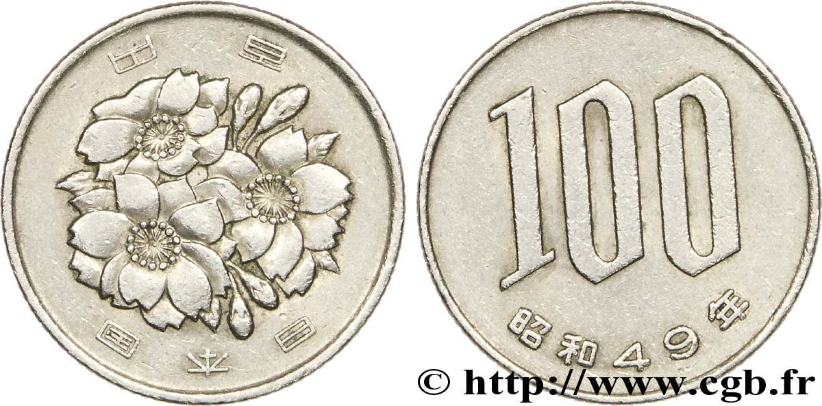 JAPAN 100 Yen fleurs de cerisiers an 49 ère Showa (empereur Hirohito) 1974  SS 