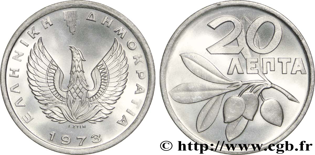 GREECE 20 Lepta phoenix / branche d’olivier 1973  MS 