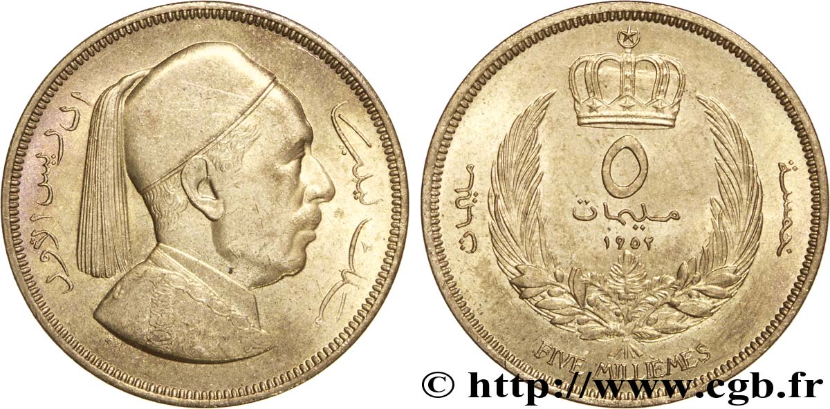 LIBIA 5 Millièmes Roi Idris Ier 1952  SPL 
