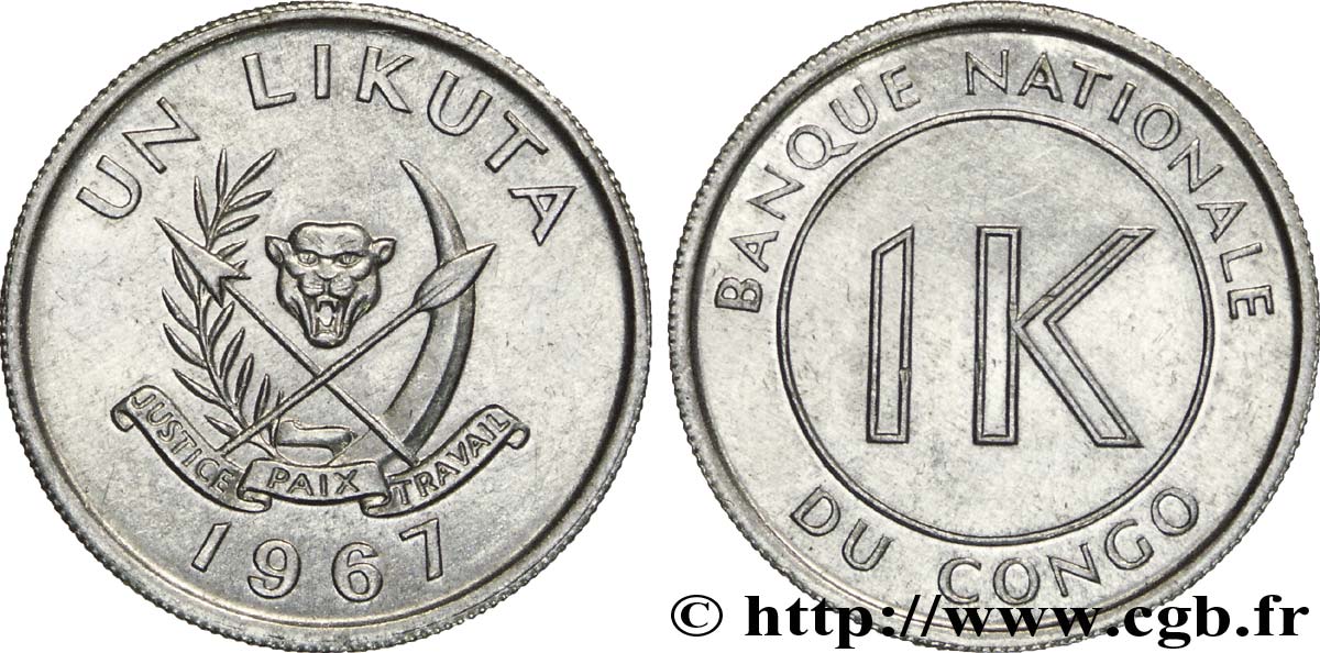 CONGO, DEMOCRATIQUE REPUBLIC 1 Likuta armes au léopard 1967  AU 