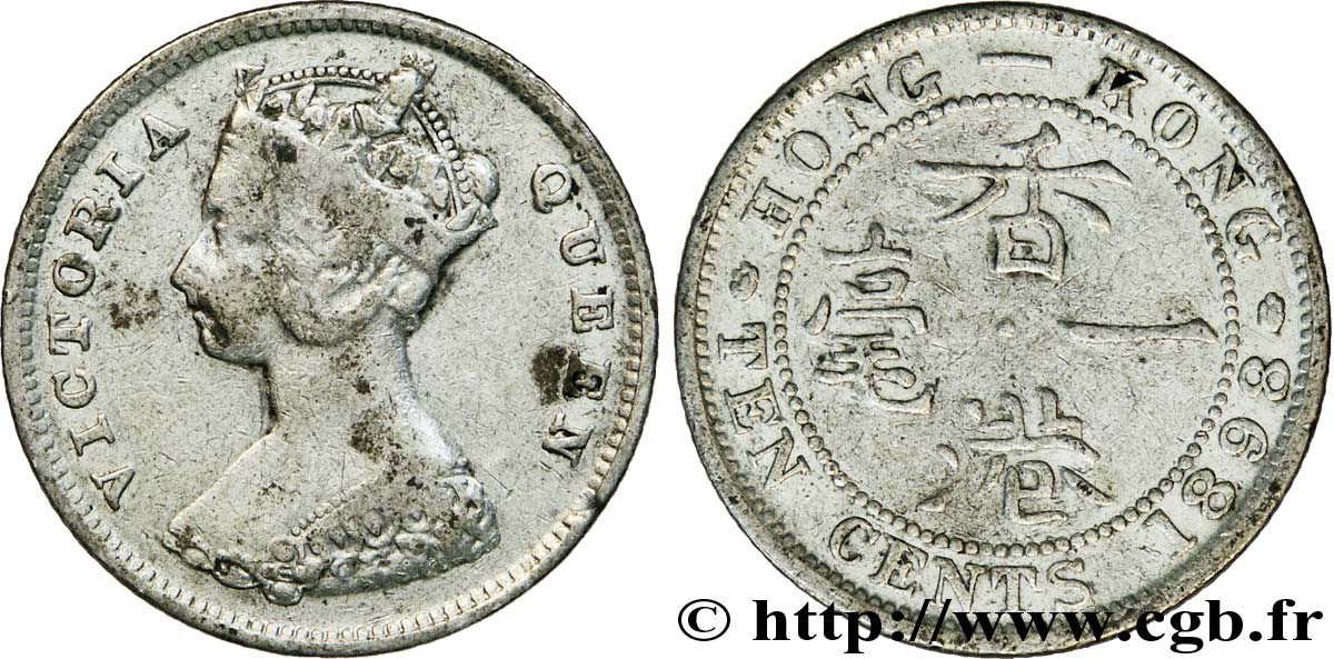 HONG-KONG 10 Cents Victoria 1898  BC 