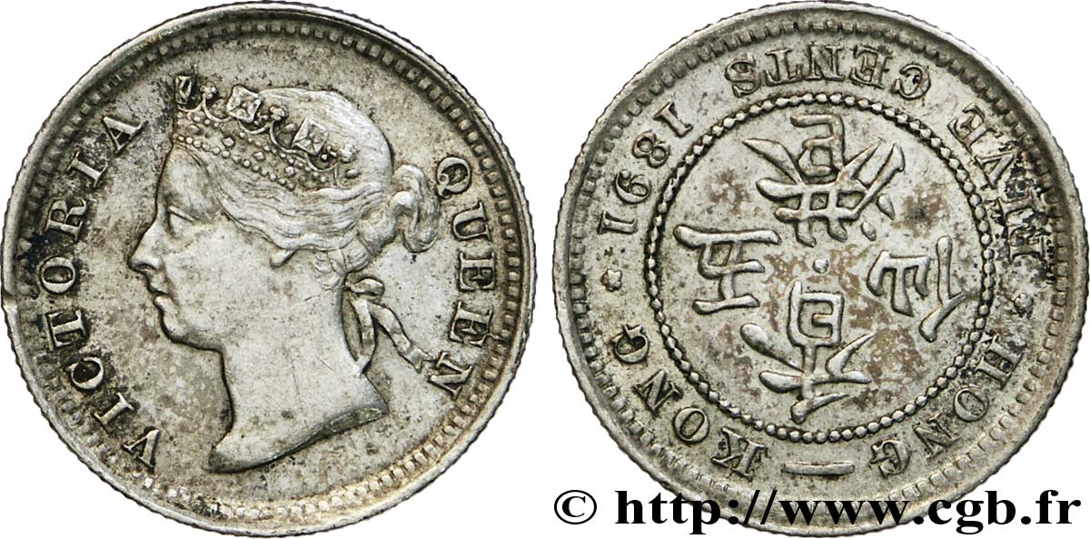 HONG KONG 5 Cents Victoria 1891  TTB+ 